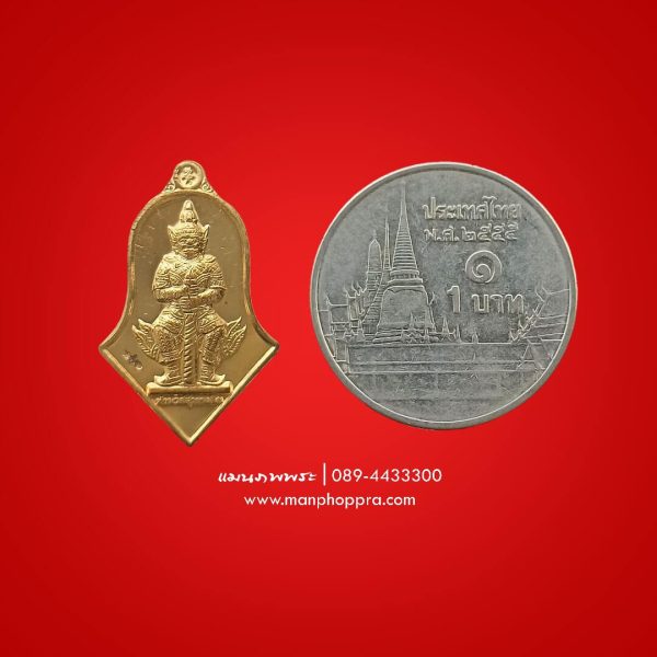 เหรียญจำปีจิ๋วรุ่นแรก ท้าวเวสสุวรรณโณ พระอาจารย์อิฏฐ์ วัดจุฬามณี จ.สมุทรสงคราม ปี 2563