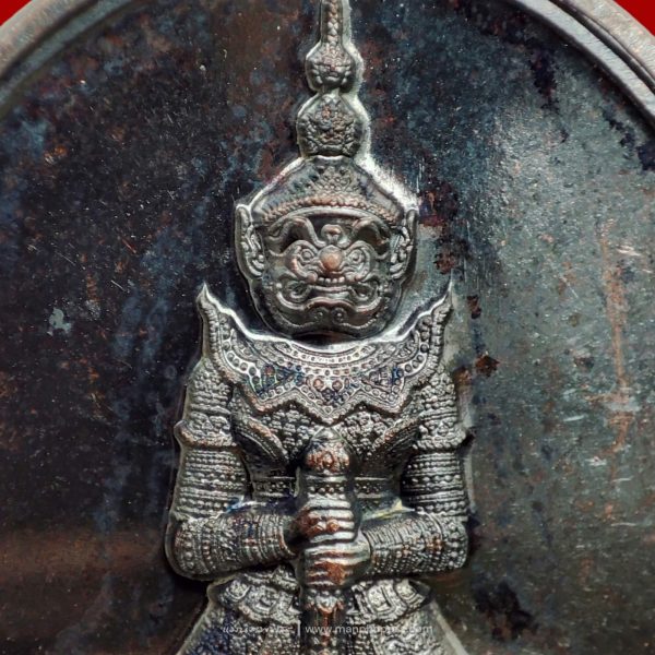 เหรียญรุ่นแรก พญายักษ์วัดแจ้ง พิมพ์ใหญ่ วัดอรุณราชวราราม จ.กรุงเทพฯ ปี 2564
